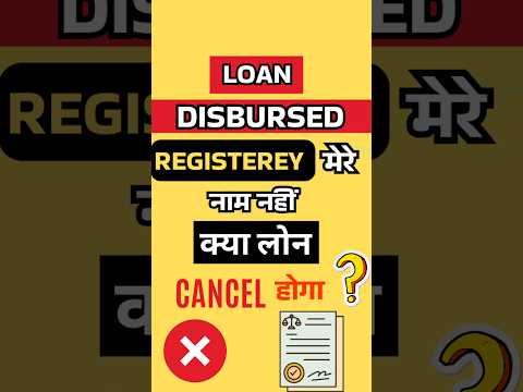🙂\Can You Cancel a Loan After Disbursement? Find Out Now!\ #shorts