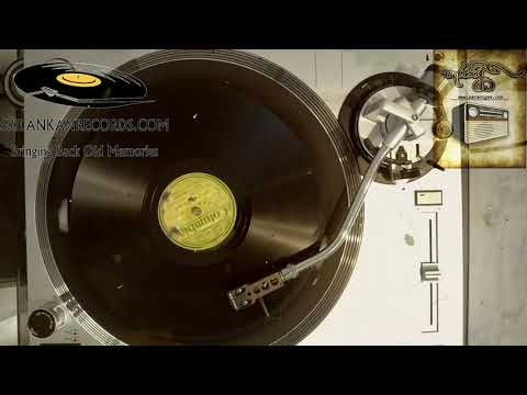 Bawa Duka - Rajalaxmi