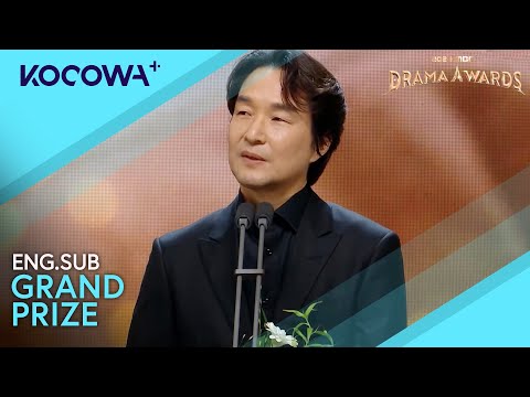 The Grand Prize Goes To Han Seok Kyu 🏆 | 2024 MBC Drama Awards | KOCOWA+