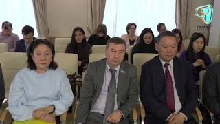 Видео