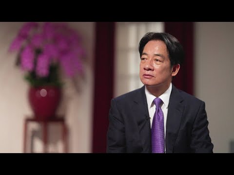 臺灣總統候選人賴清德誓言與北京保持和平 (Taiwan's Election Frontrunner Vows To Keep Peace With Beijing)