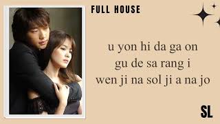 Lyn - Geu Deh Ji Geum | Full House Ost Lyrics