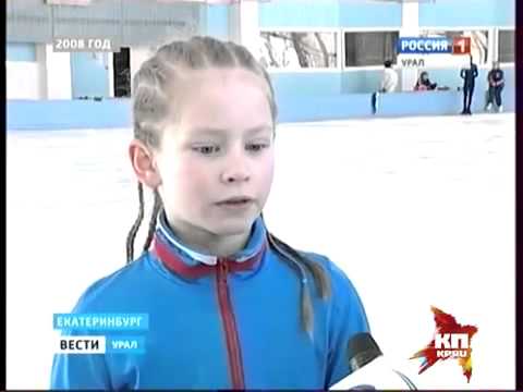 Die kleine Julia Lipnizkaja in Jekaterinburg [Video aus YouTube]