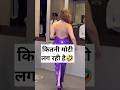 Tamanna Bhatia Sizzling Look At GQ Awards