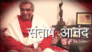 Santosh Anand | Bollywood Lyricist And Poet | Full Interview | Phir Teri Kahani Yaad Aayi video