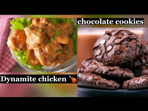 dynamite chicken recipe with Desert || chocolate cookies by chef mohsin Khan
