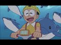 Doraemon In Hindi Deep Sea Cycle