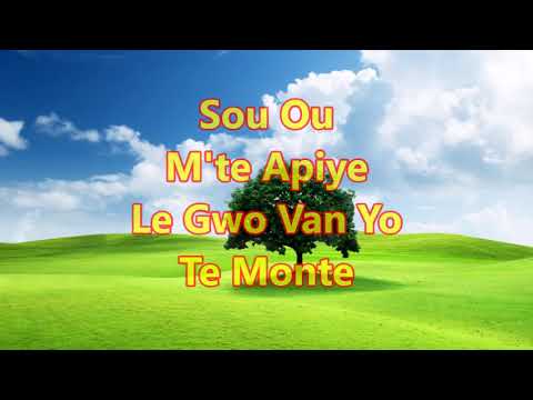 SE SOU OU (Cantique Corps de Christ  by Bro Armstrong et l'assemblée de Laval) Lyrics by: Bro Verly
