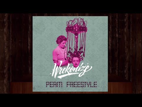 Video thumbnail for Perm (Freestyle)