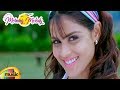 Morning Melody | Katha Telugu Movie | Thaka Thaka Video Song | Genelia | Adith Arun | Mango Music