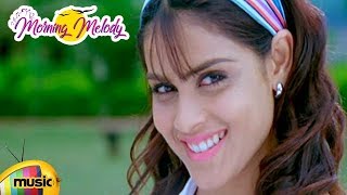 Morning Melody  Katha Telugu Movie  Thaka Thaka Vi