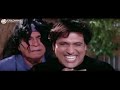 Kadar Khan Govinda Rani Mukharji Comedy Chalo Ishq Ladaye