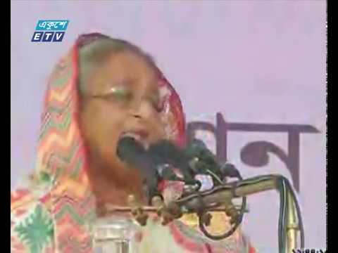 আবারো নৌকা মার্কায় ভোট দেয়ার আহ্বান