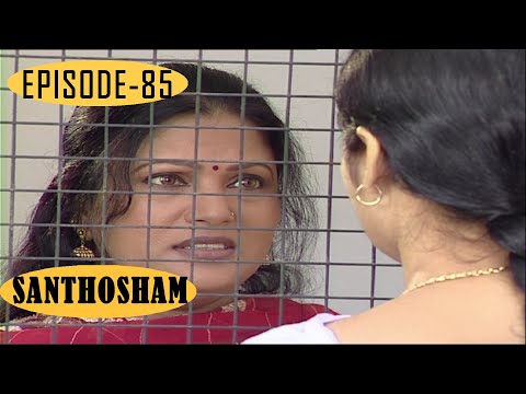 SANTHOSHAM SERIAL EPISODE 85 | Thenisai Thendral DEVA | Meena Kumari | VIJAY ANAND | TAMIL SERIAL