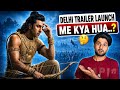 Ramayana LEAKED Trailer Review The Truth Behind Bharat Mandapam Event Filmi Prem