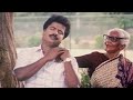 டேய் தம்பி எவ்லோநேரமாடா கைய்யேபுடிச�