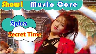 [Comeback Stage] Spica - Secret Time, 스피카 - 시크릿 타임 Show Music core 20160827