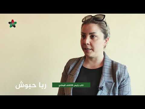 ملتقى “المرأة السورية الثاني” في مدينة عفرين تحت شعار لا شرعية للأسد وانتخاباته