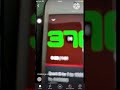 Challenge Countdown From 39