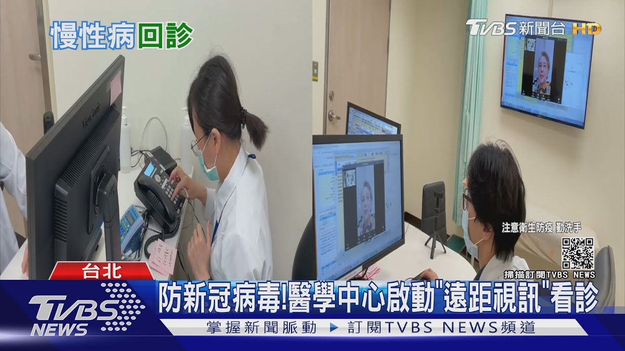 防「新冠病毒」入侵醫院!醫院做了「這件事」 門診人數降載一半