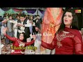 Nika Jiya Dhola Urwa Khan Saraiki Dance Performance 2022 Shaheen Studio