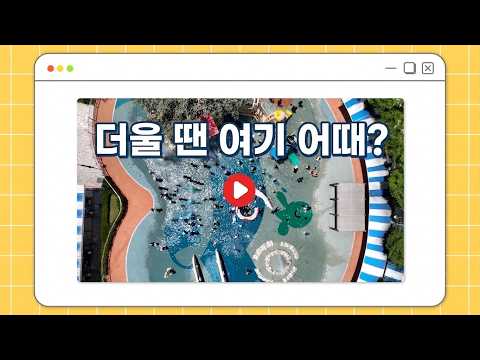 육쪽이가 친구 연락 끊고 잠수탄 진짜 이유