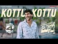 Kottu Kottu Fight Song Lyrical Video II Ramnagarbunny II Chandrahass II Ashwin Hemanth