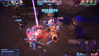 쓰랄: 아르타니스! 어서 아둔의 창을 준비하시오!