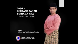 Download lagu SAJAK MERDEKA 2021 Sebidang Tanah Bernama Kita... mp3