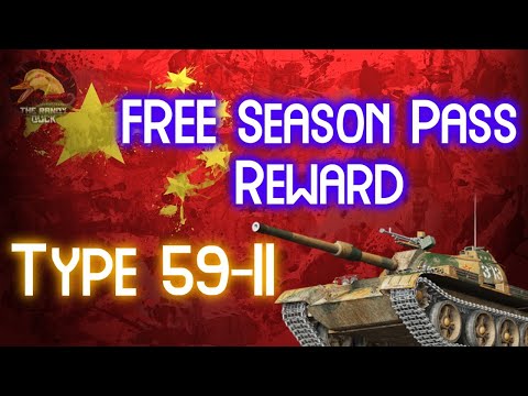 Type-59-II: Free Season Pass Reward! II Wot Console - World of Tanks Console Modern Armour