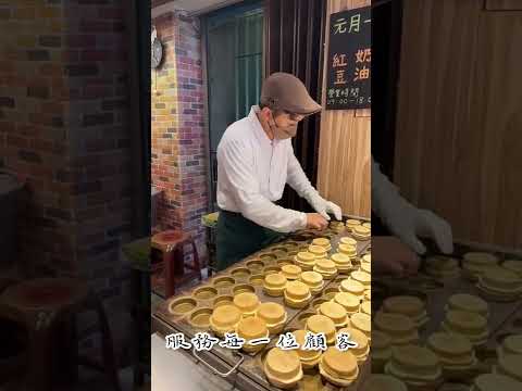 龍潭所 1課 張鈞豪-2026 TOYOTA桌曆-桃苗之星