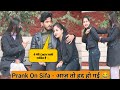 Prank On Sifa with My Delhi wali Girlfriend 😳 - आज़ तो हद हो गई 😂 | Tukka 2.0