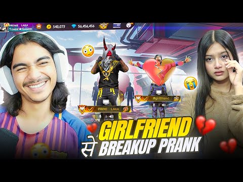 Break up Prank on my Girlfriend Gone Extremely Wrong😱 She Cried & Leave me..