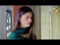 Larki Ghar Walon Pe Bouj...!! #adnanrazamir #ameemasaleem - Tum Mere Kya Ho - HUM TV