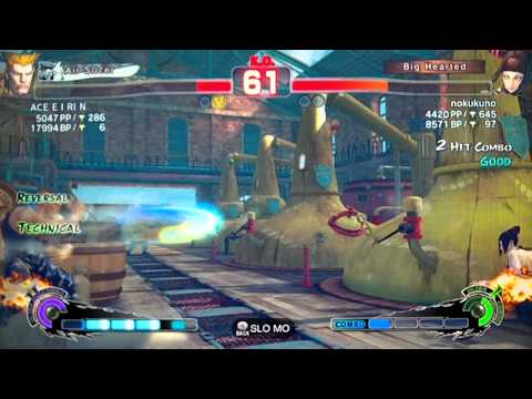 SSF4 AE:2012 ACE E I RI N (Guile) vs nokukuno (Juri)