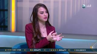 Download lagu يوم جديد | أول عارضة أزياء يمنية تكشف تفاصيل تجربتها والسلبيات والإيجابيات فيها mp3