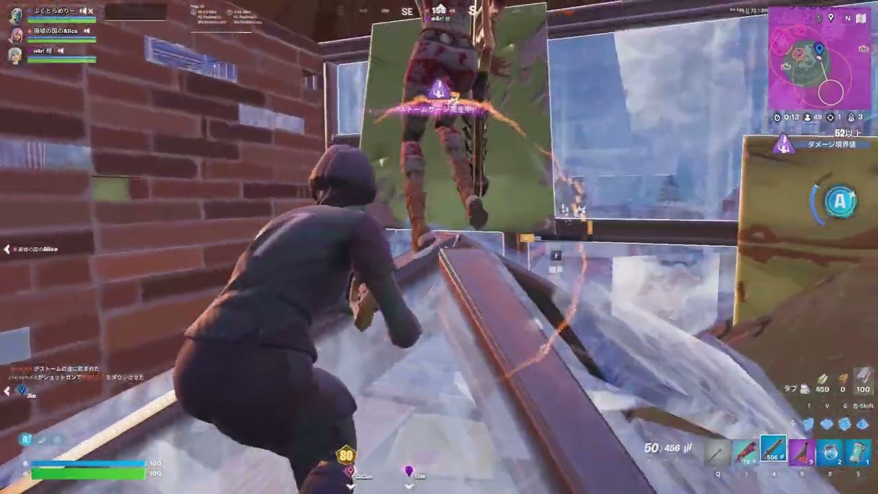 ラストチャンス855位