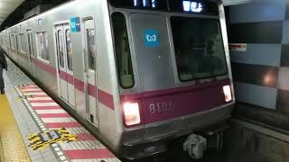 【鉄道走行音】東京メトロ8000系VVVF（8206）九段下→神保町