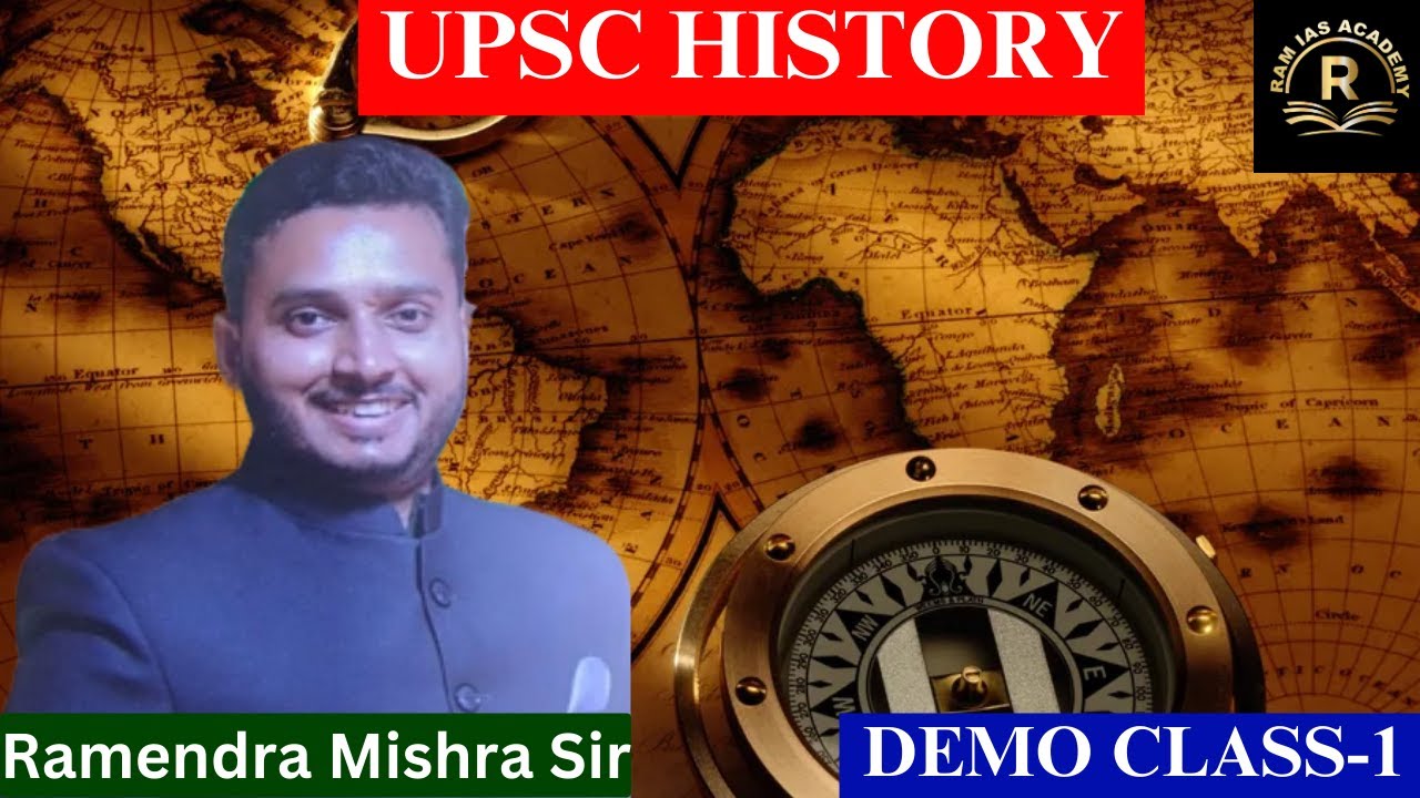 History Class-1 By Ramendra Mishra Sir