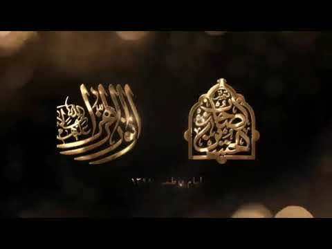 Saber Rahnama - Zəhra Can