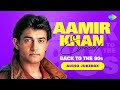 Aamir Khan Hit Songs Audio Jukebox Pehla Nasha Yahan Ke Hum Sikandar 90s Songs
