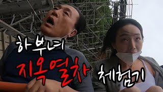 영접했습니다...