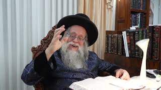 גם הם! שיחה למלמדים [19] א לסדר נשא מהצדיק רבי יצחק לעזער שליט"א