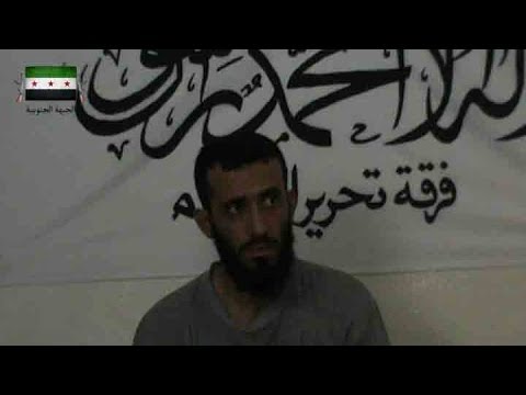 إلقاء القبض على عنصر من كتيبة أسود الإسلام يتعامل مع قوات النظام في حي العسالي في مدينة دمشق