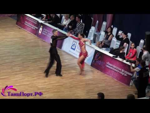 Волков Егор - Ряписова Маргарита, Финал, Самба