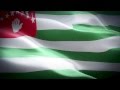 Abkhazia anthem & flag FullHD / Абхазия гимн и флаг ...