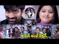 Ravi Teja Brahmanandam Comedy Scene Venky Movie Venky Movie Train Comedy Scenes IDream