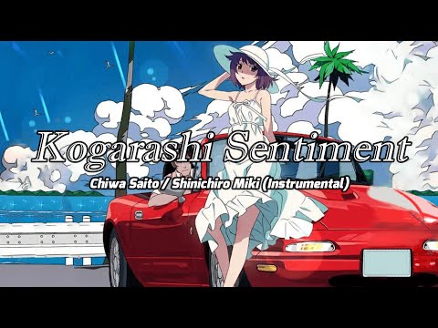 MONOGATARI Series S2 OP 6 | Kogarashi Sentiment - TV Size (Instrumental) | Karaoke + Letra