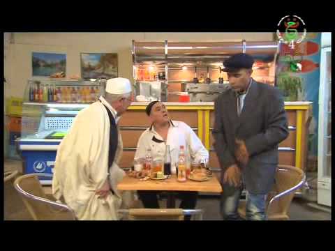 Akham Nda Meziane   Saison 03   Episode 12