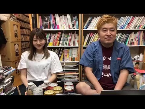 豪の部屋 ゲスト：元モーニング娘。尾形春水 2020年7月28日